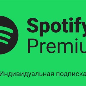 Spotify Premium
